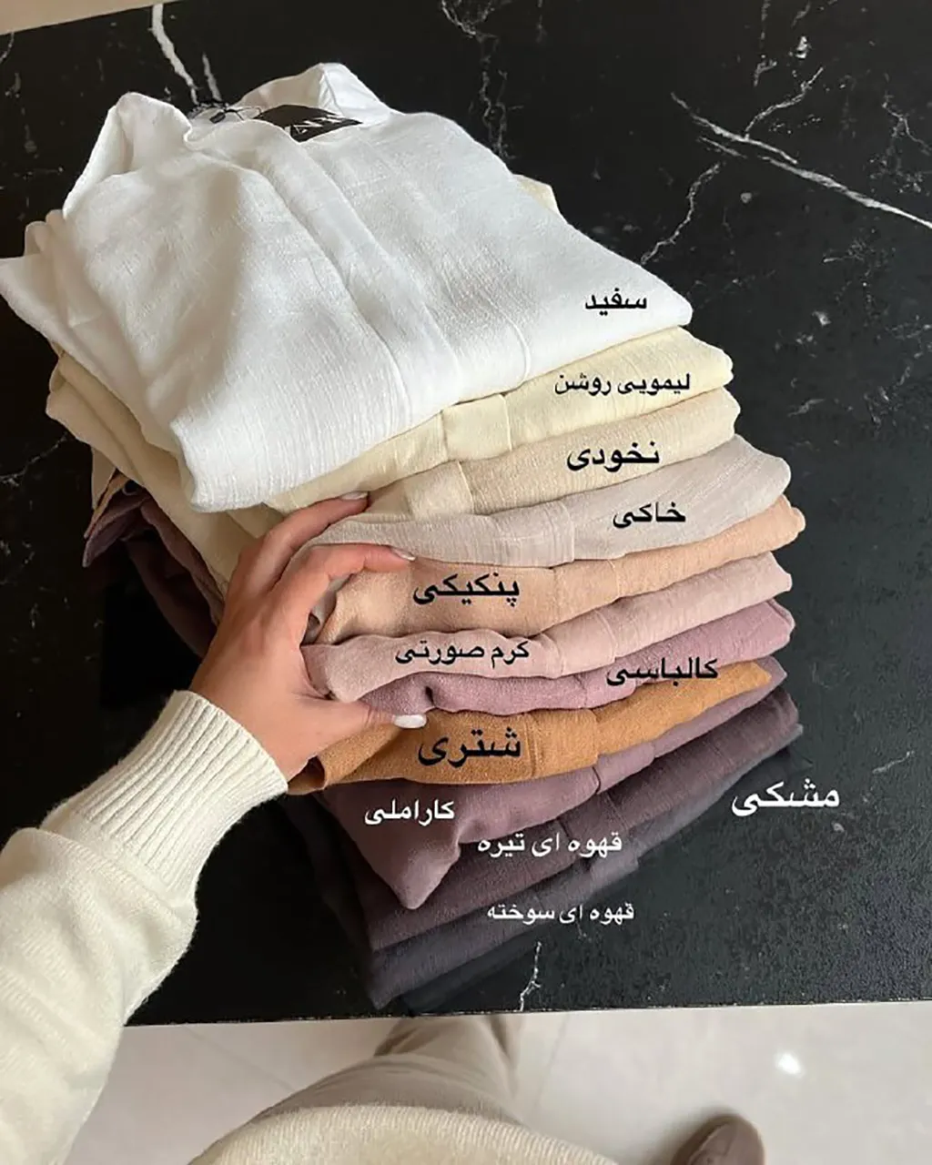  شومیز وال زنانه بلند و سبک