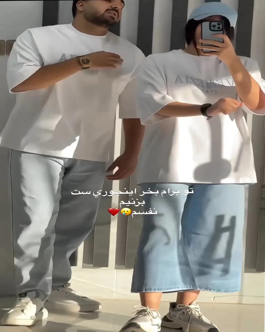 تیشرت مردانه Summer Couple نخ‌پنبه‌ای