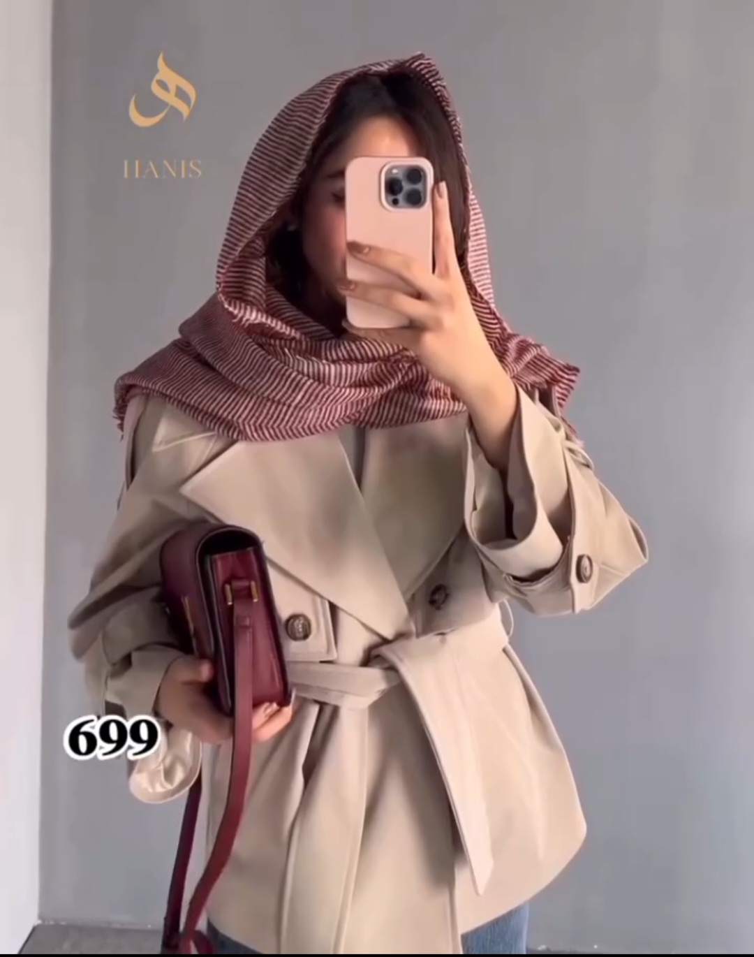 خرید ترنچ کت پاییزه