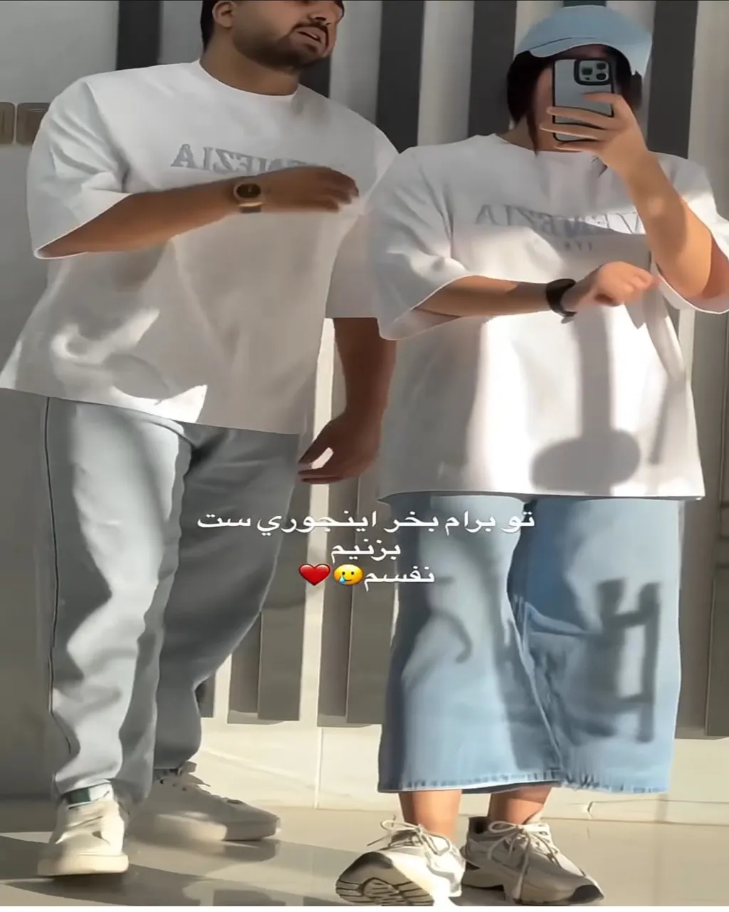تیشرت زنانه Summer Couple نخ‌پنبه‌ای