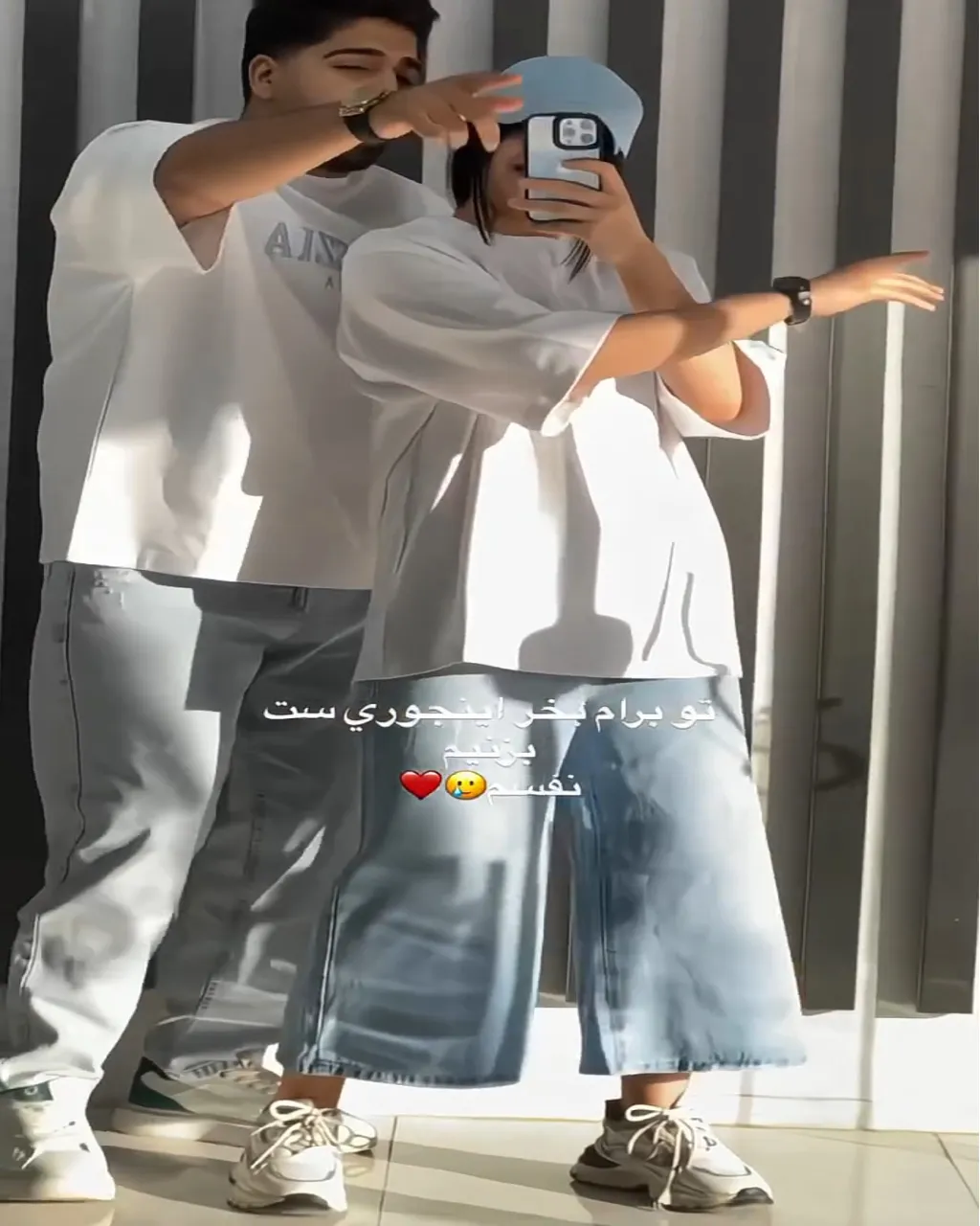 تیشرت مردانه Summer Couple نخ‌پنبه‌ای