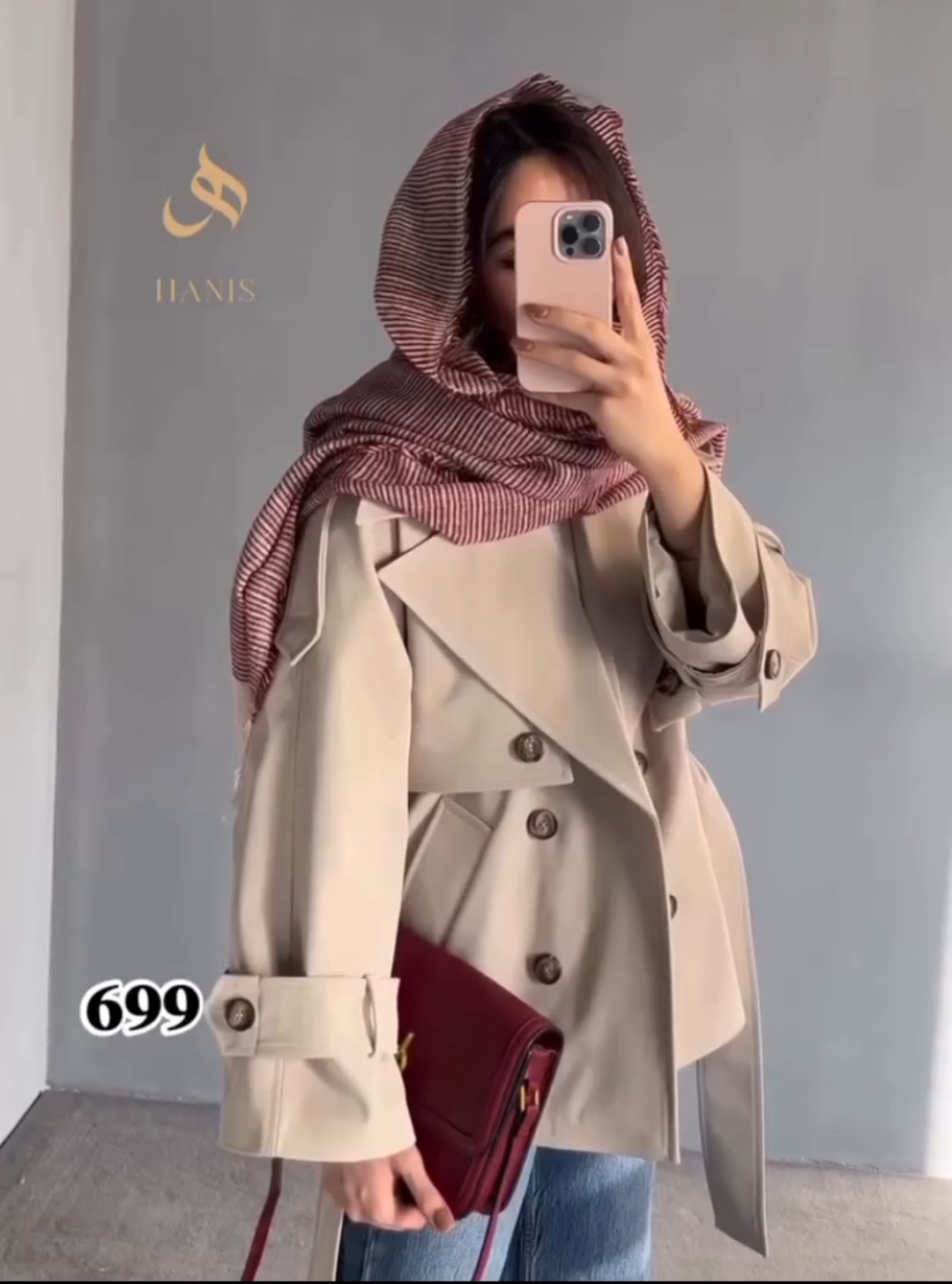 خرید ترنچ کت پاییزه
