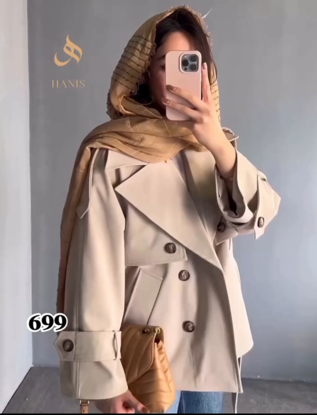 خرید ترنچ کت پاییزه